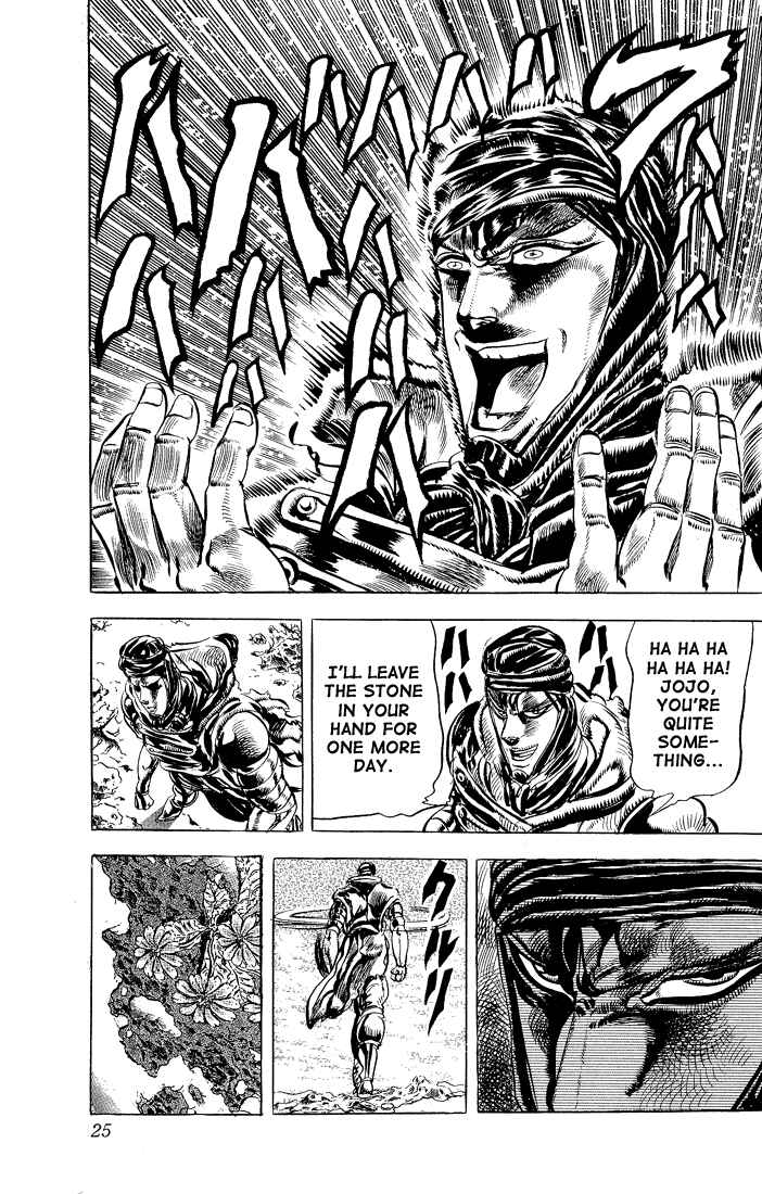 Page 18 Chapter 43 JoJos Bizarre Adventure Part 2 - Battle Tendency