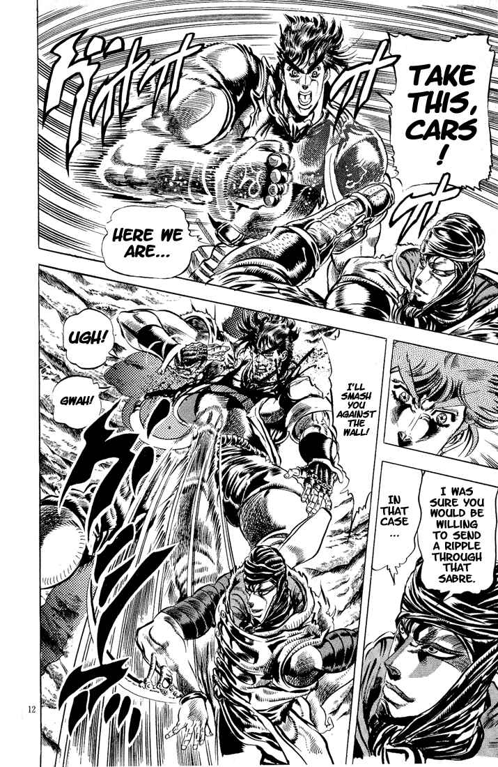 Page 5 Chapter 43 JoJos Bizarre Adventure Part 2 - Battle Tendency