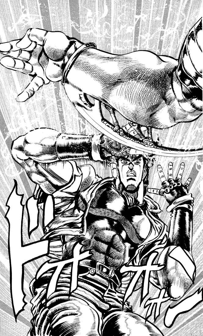 Page 9 Chapter 43 JoJos Bizarre Adventure Part 2 - Battle Tendency