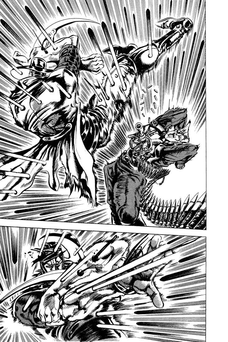 Page 11 Chapter 41 JoJos Bizarre Adventure Part 2 - Battle Tendency