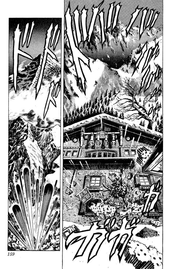 Page 13 Chapter 41 JoJos Bizarre Adventure Part 2 - Battle Tendency