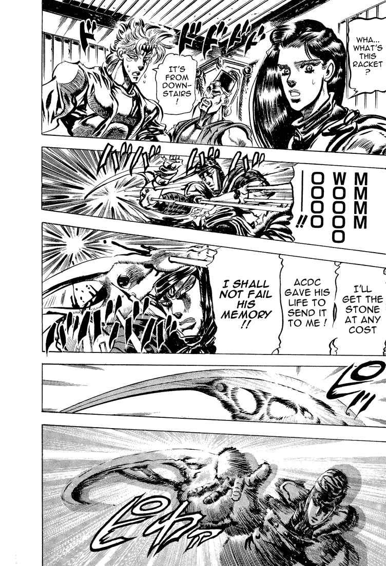 Page 14 Chapter 41 JoJos Bizarre Adventure Part 2 - Battle Tendency