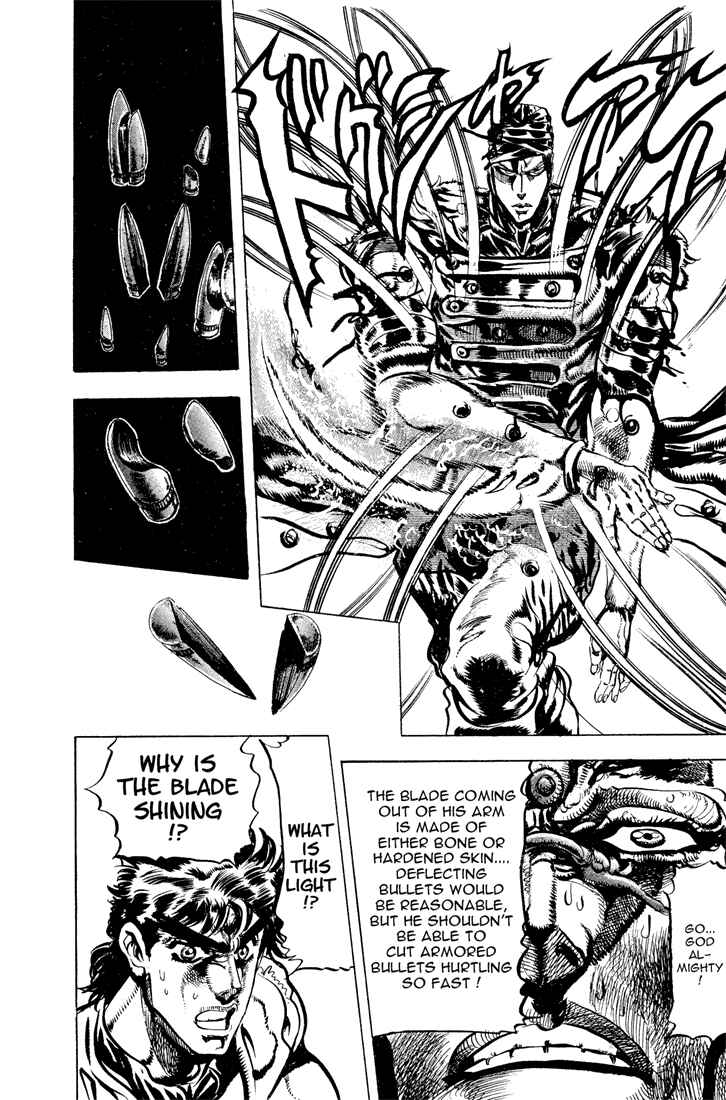 Page 16 Chapter 41 JoJos Bizarre Adventure Part 2 - Battle Tendency