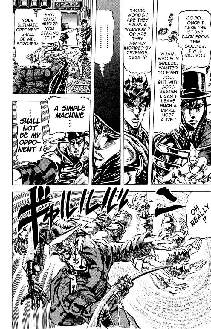 Page 6 Chapter 41 JoJos Bizarre Adventure Part 2 - Battle Tendency
