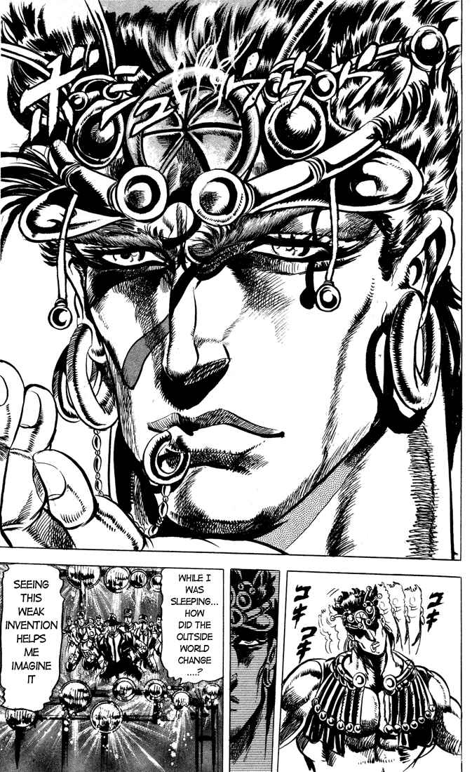 Page 11 Chapter 20 JoJos Bizarre Adventure Part 2 - Battle Tendency