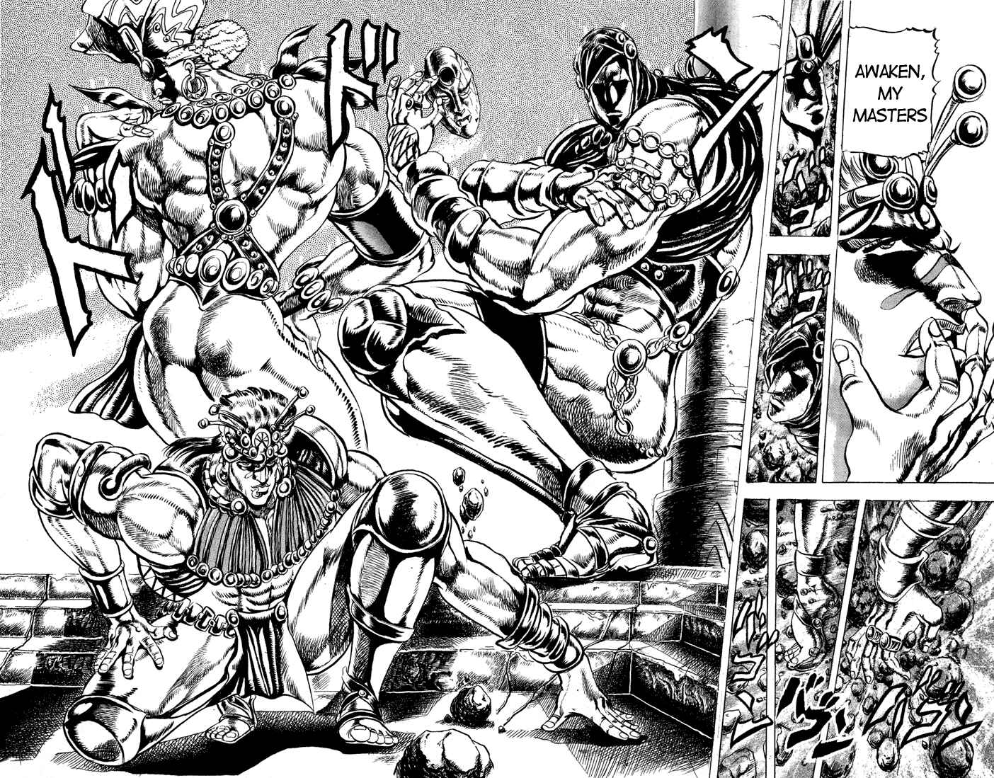 Page 14 Chapter 20 JoJos Bizarre Adventure Part 2 - Battle Tendency