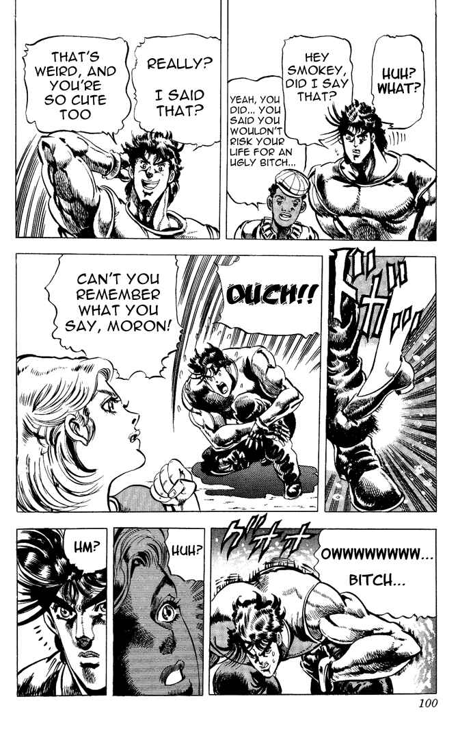 Page 17 Chapter 8 JoJos Bizarre Adventure Part 2 - Battle Tendency