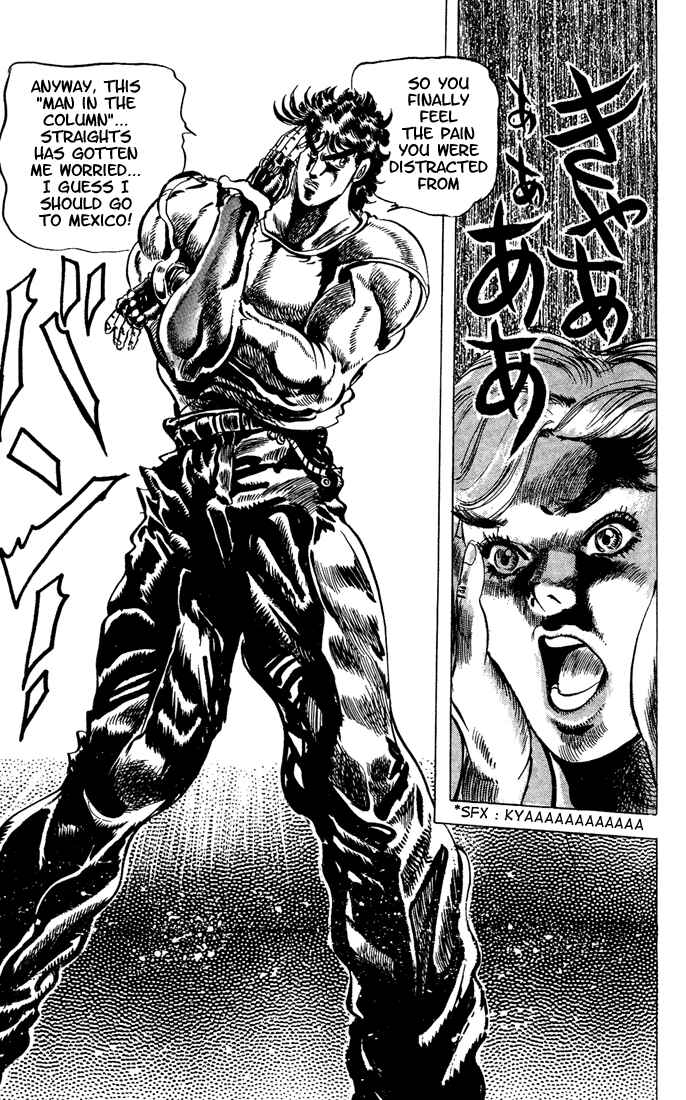 Page 18 Chapter 8 JoJos Bizarre Adventure Part 2 - Battle Tendency