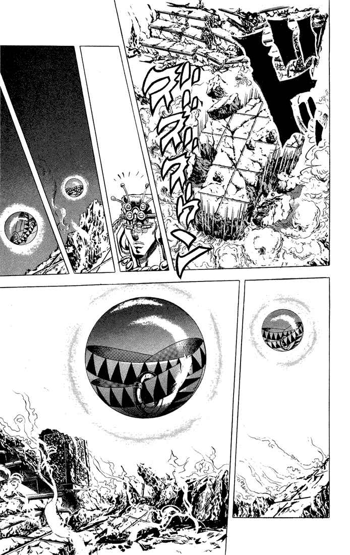 Page 17 Chapter 48 JoJos Bizarre Adventure Part 2 - Battle Tendency