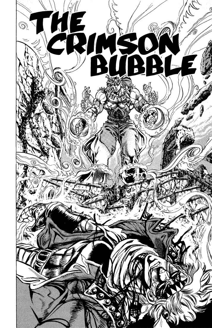 Page 2 Chapter 48 JoJos Bizarre Adventure Part 2 - Battle Tendency