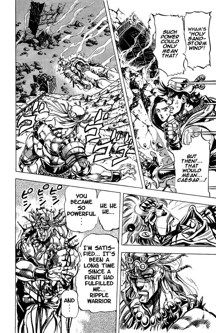 Page 4 Chapter 48 JoJos Bizarre Adventure Part 2 - Battle Tendency