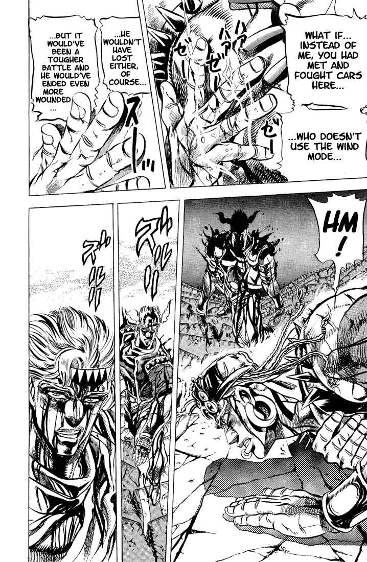 Page 6 Chapter 48 JoJos Bizarre Adventure Part 2 - Battle Tendency