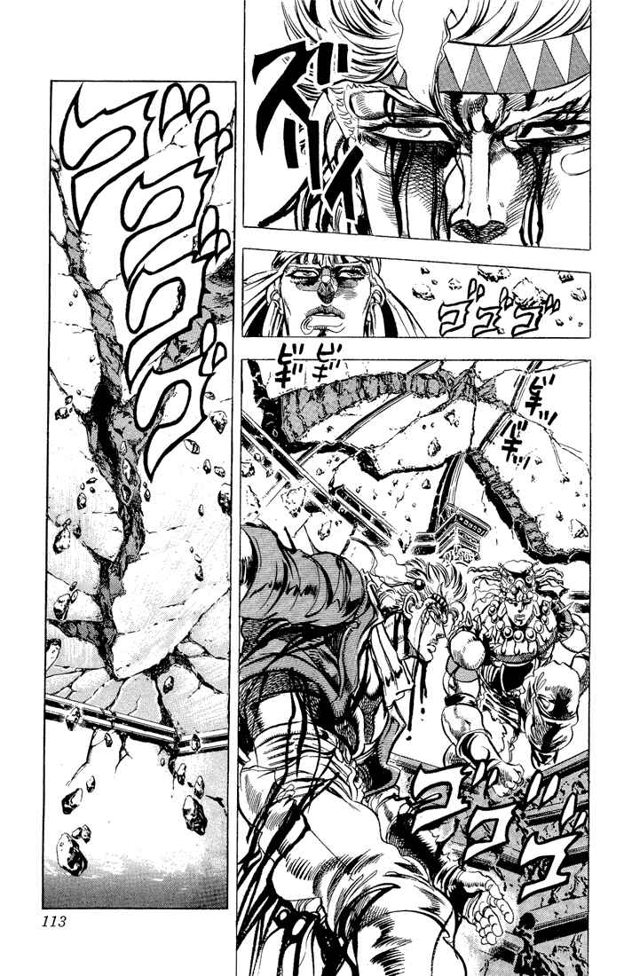 Page 7 Chapter 48 JoJos Bizarre Adventure Part 2 - Battle Tendency