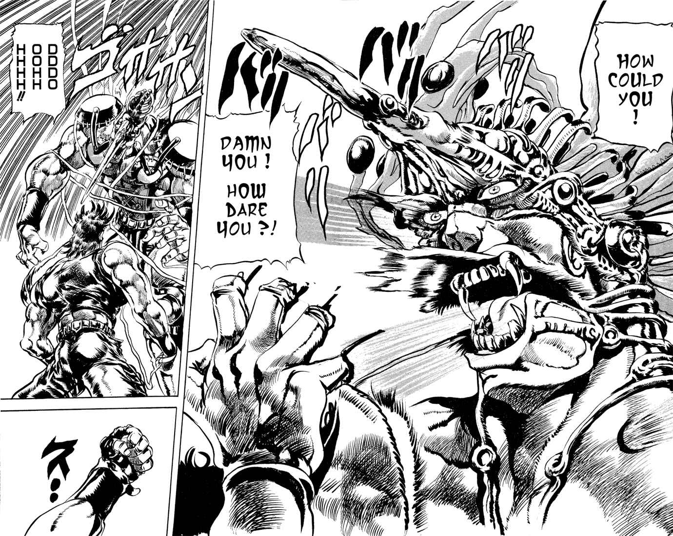 Page 13 Chapter 36 JoJos Bizarre Adventure Part 2 - Battle Tendency