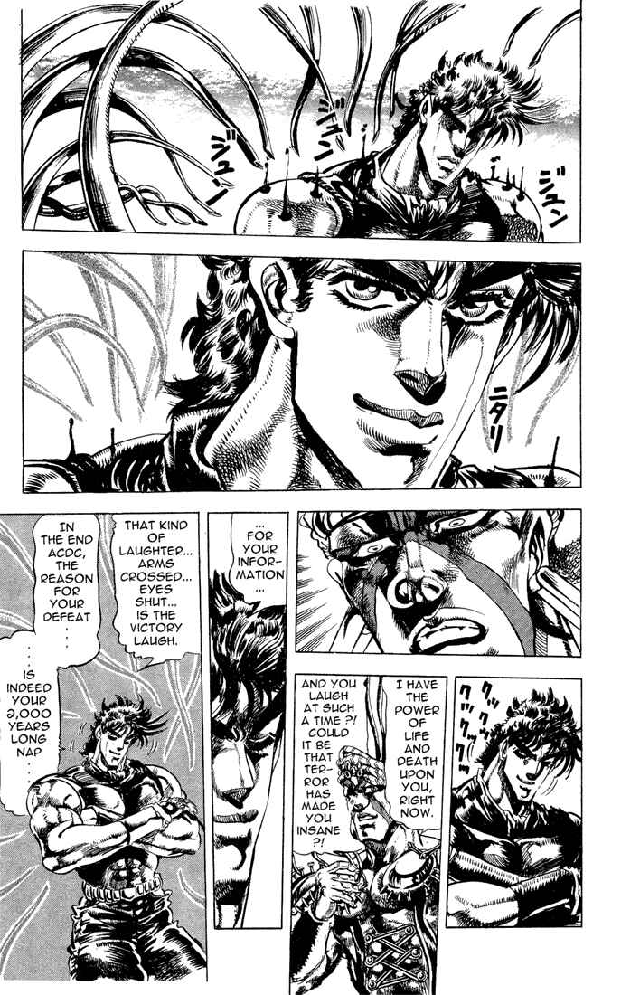 Page 6 Chapter 36 JoJos Bizarre Adventure Part 2 - Battle Tendency