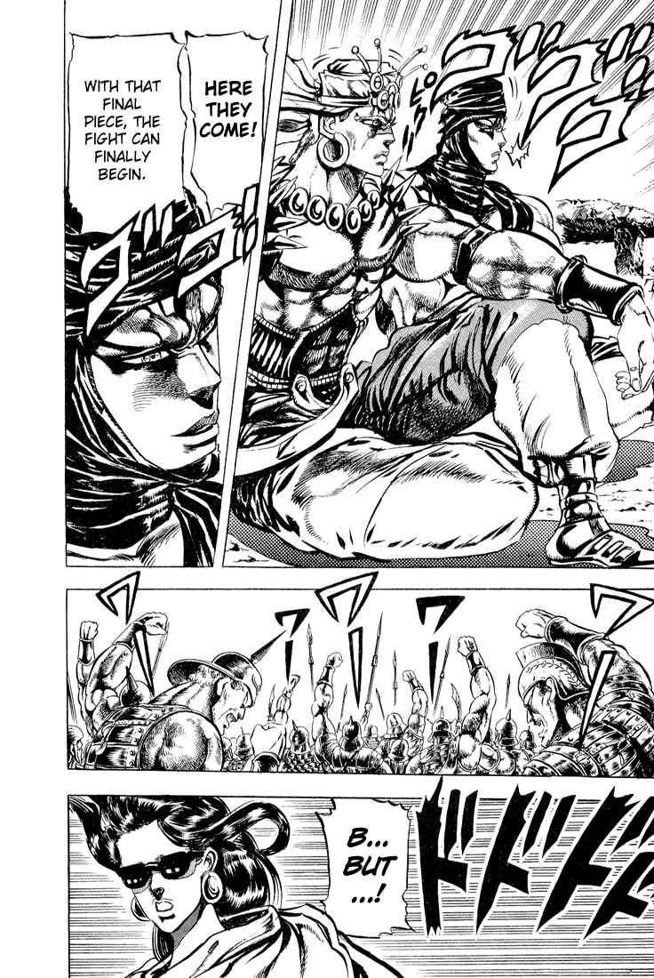 Page 6 Chapter 53 JoJos Bizarre Adventure Part 2 - Battle Tendency
