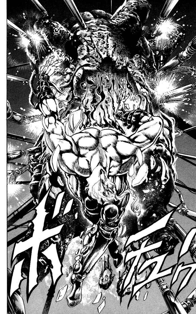 Page 5 Chapter 10 JoJos Bizarre Adventure Part 2 - Battle Tendency