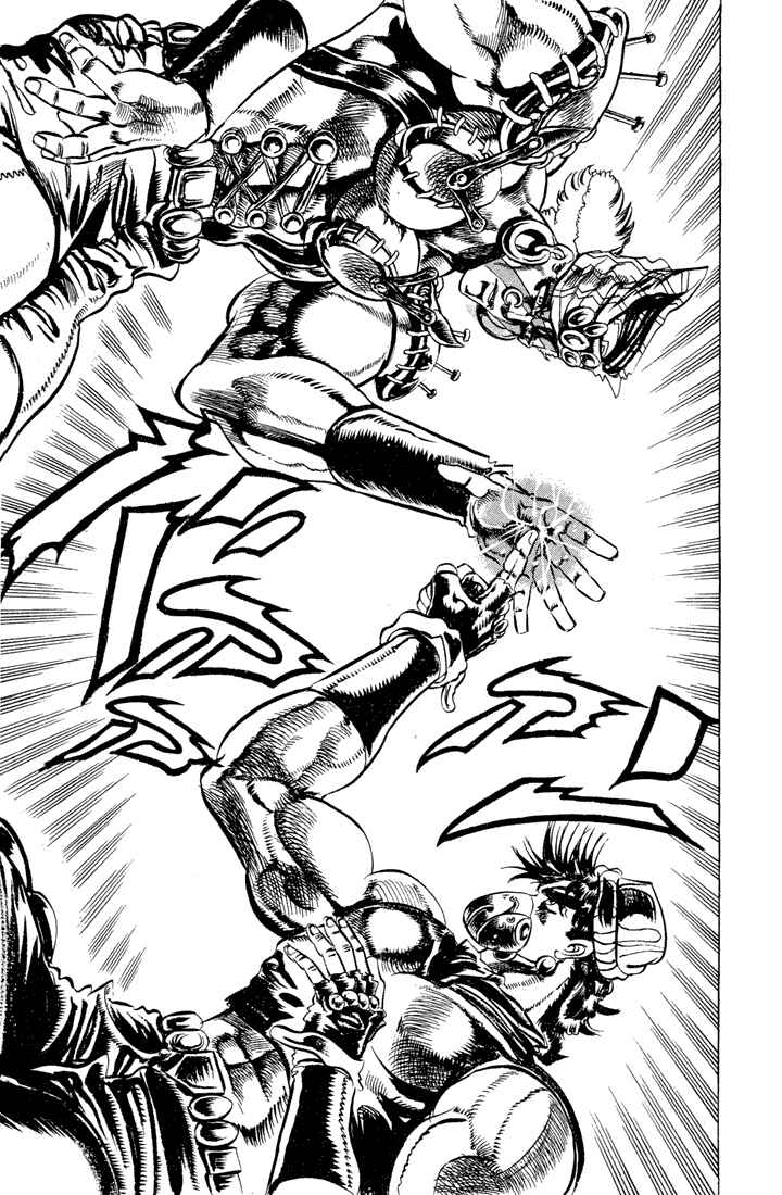 Page 10 Chapter 33 JoJos Bizarre Adventure Part 2 - Battle Tendency