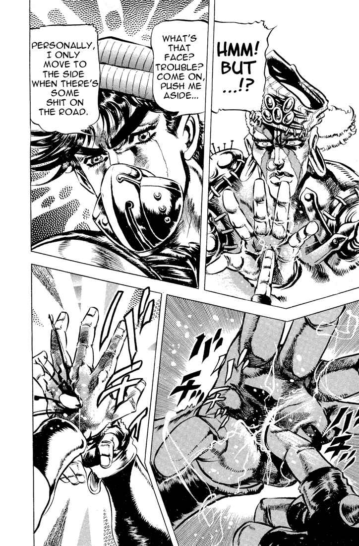 Page 11 Chapter 33 JoJos Bizarre Adventure Part 2 - Battle Tendency
