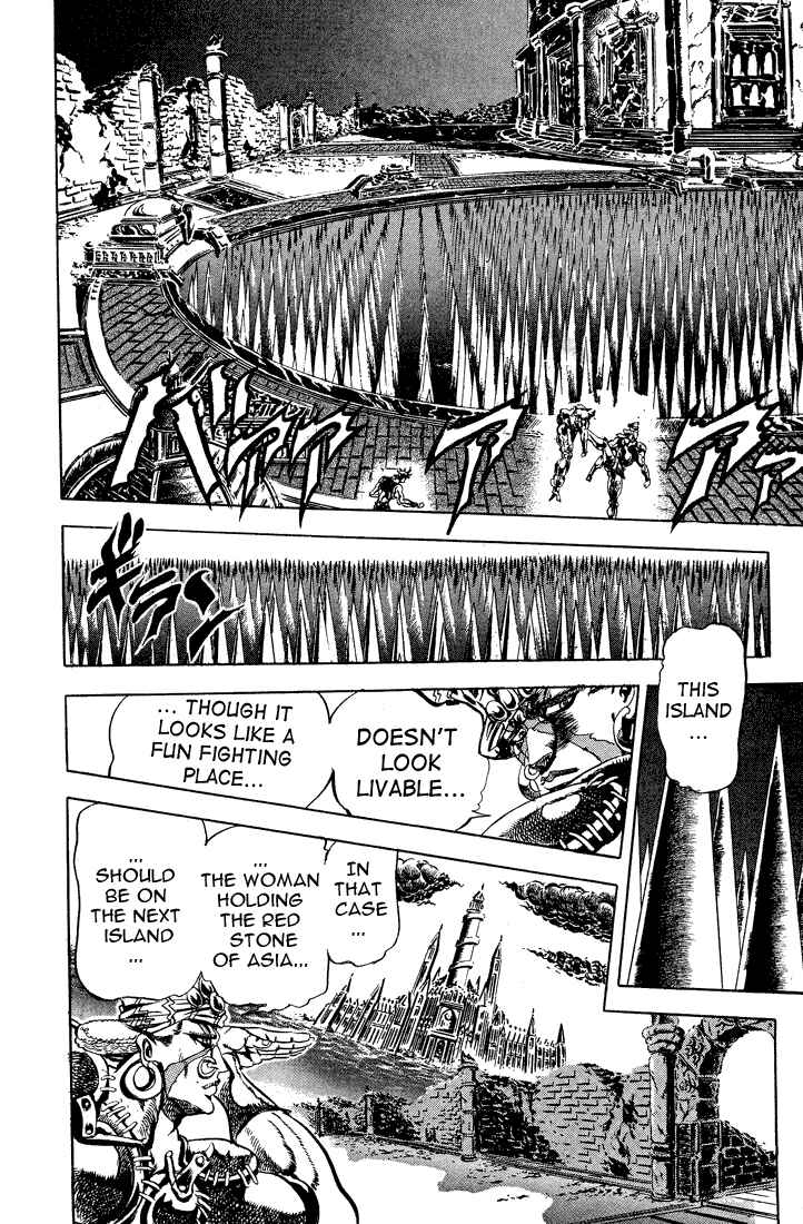 Page 3 Chapter 33 JoJos Bizarre Adventure Part 2 - Battle Tendency