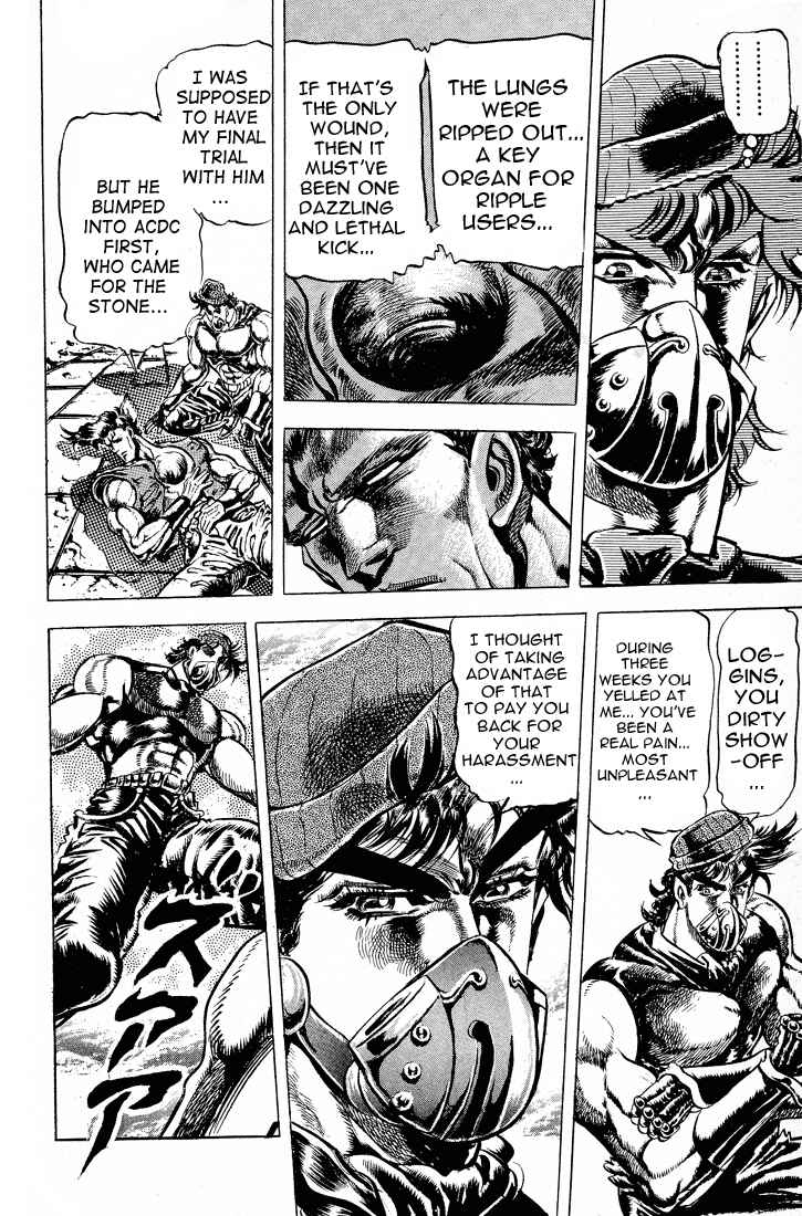 Page 5 Chapter 33 JoJos Bizarre Adventure Part 2 - Battle Tendency