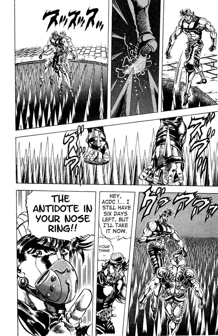 Page 7 Chapter 33 JoJos Bizarre Adventure Part 2 - Battle Tendency