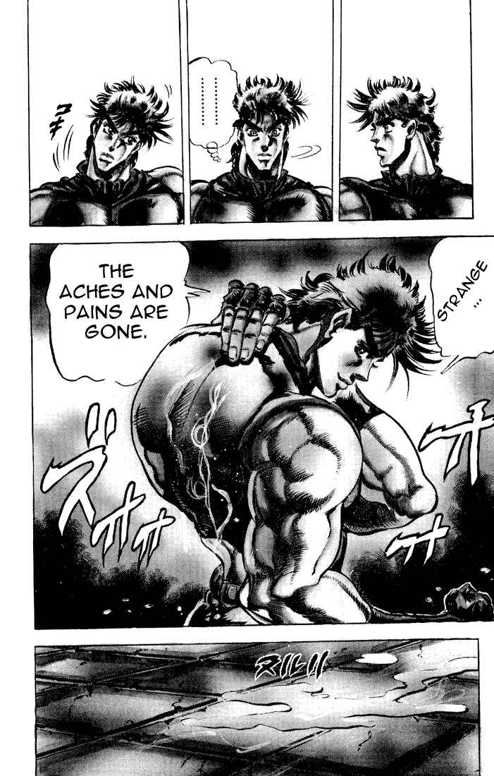Page 11 Chapter 37 JoJos Bizarre Adventure Part 2 - Battle Tendency