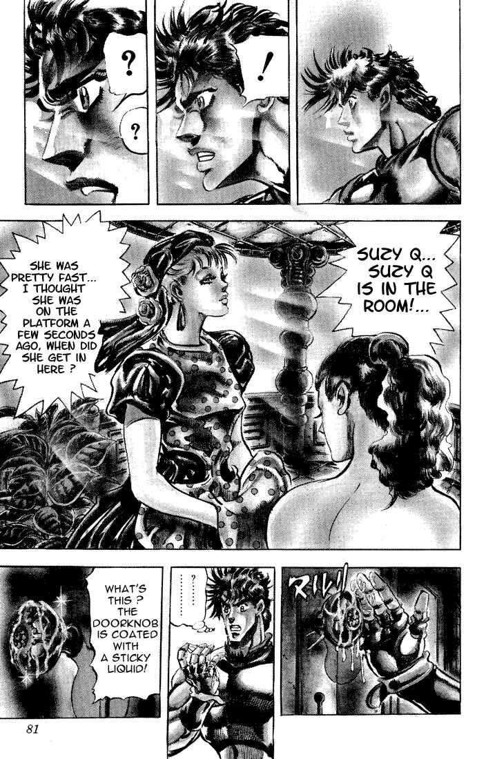 Page 14 Chapter 37 JoJos Bizarre Adventure Part 2 - Battle Tendency