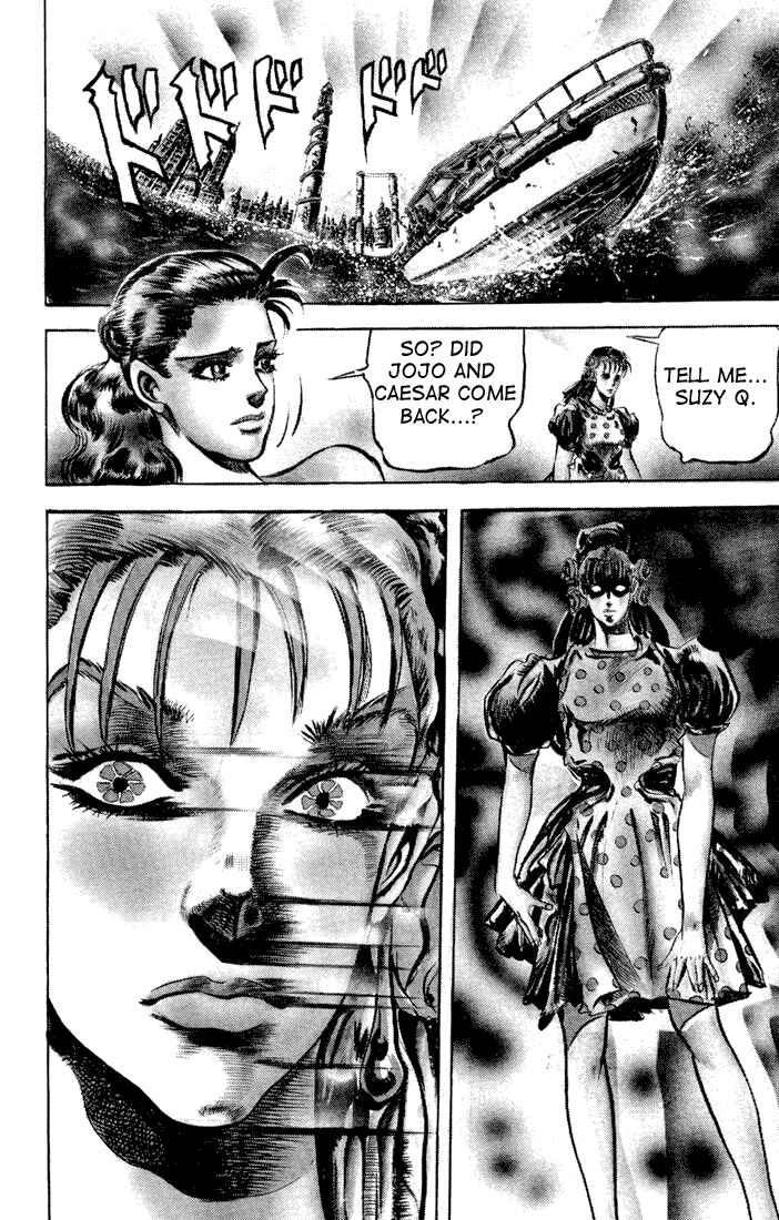 Page 15 Chapter 37 JoJos Bizarre Adventure Part 2 - Battle Tendency