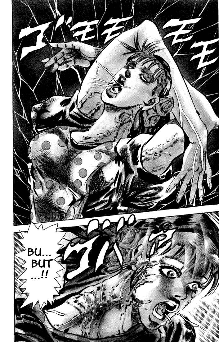 Page 17 Chapter 37 JoJos Bizarre Adventure Part 2 - Battle Tendency