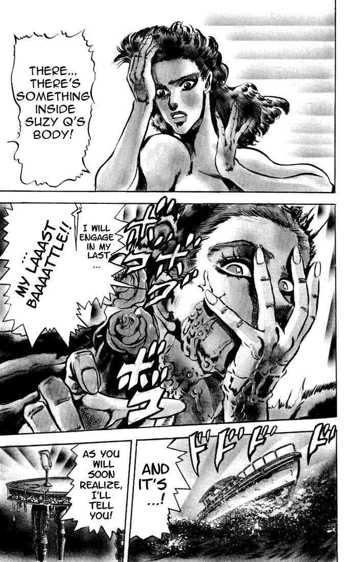 Page 18 Chapter 37 JoJos Bizarre Adventure Part 2 - Battle Tendency