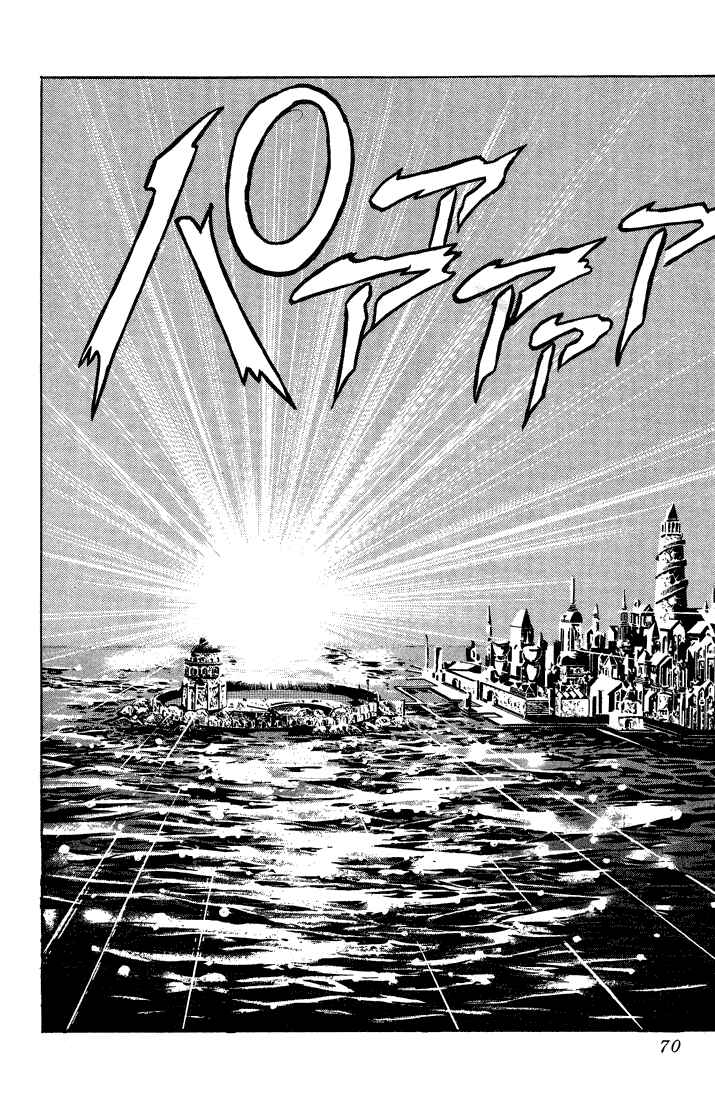 Page 3 Chapter 37 JoJos Bizarre Adventure Part 2 - Battle Tendency