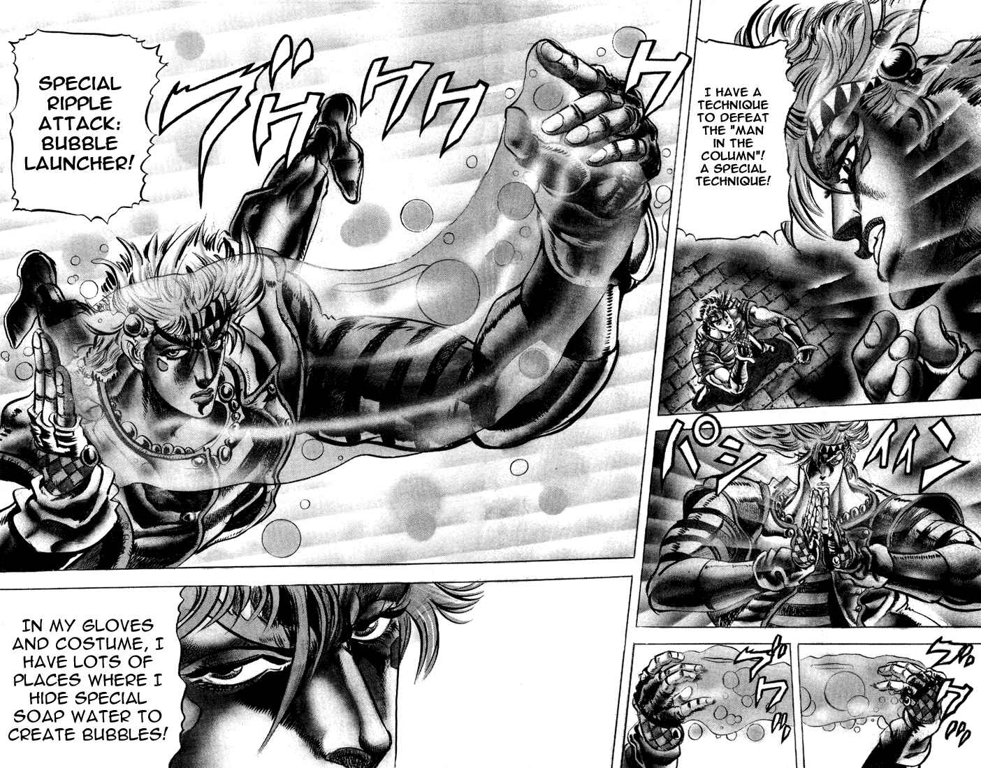 Page 12 Chapter 19 JoJos Bizarre Adventure Part 2 - Battle Tendency