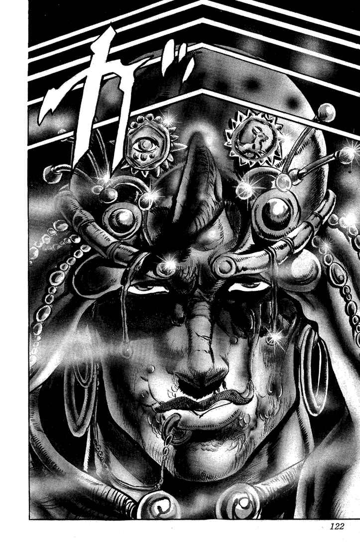 Page 17 Chapter 19 JoJos Bizarre Adventure Part 2 - Battle Tendency