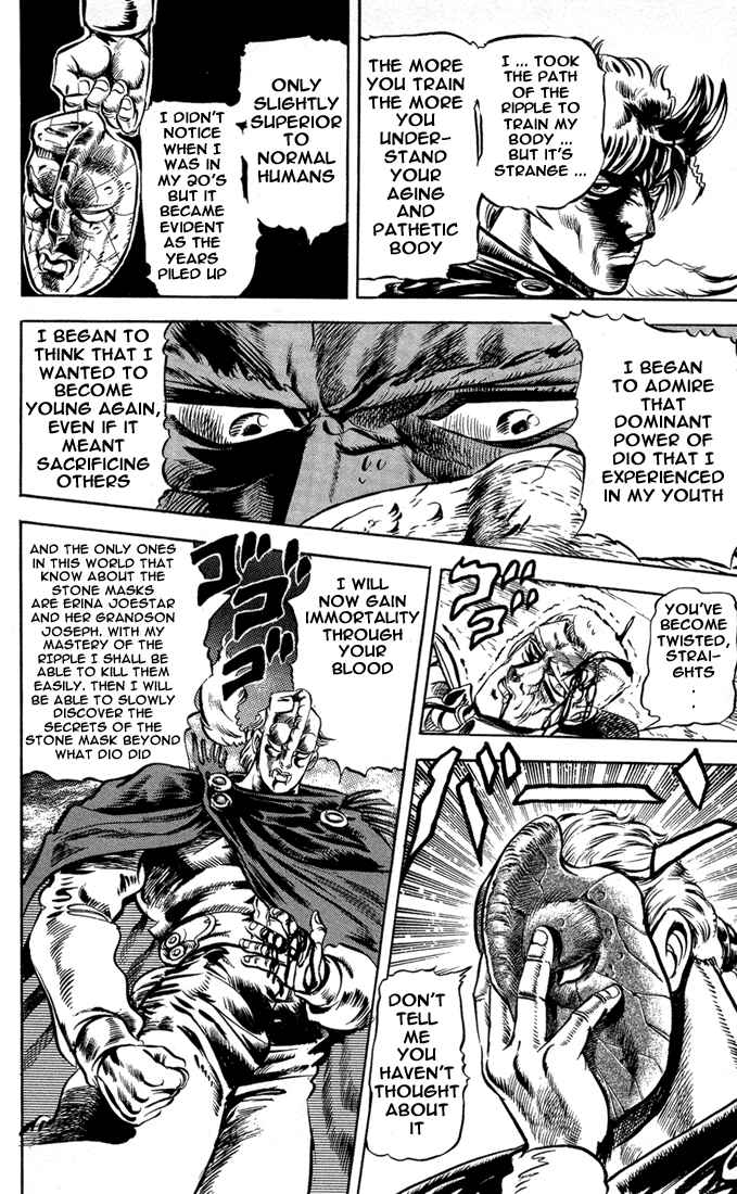 Page 13 Chapter 4 JoJos Bizarre Adventure Part 2 - Battle Tendency