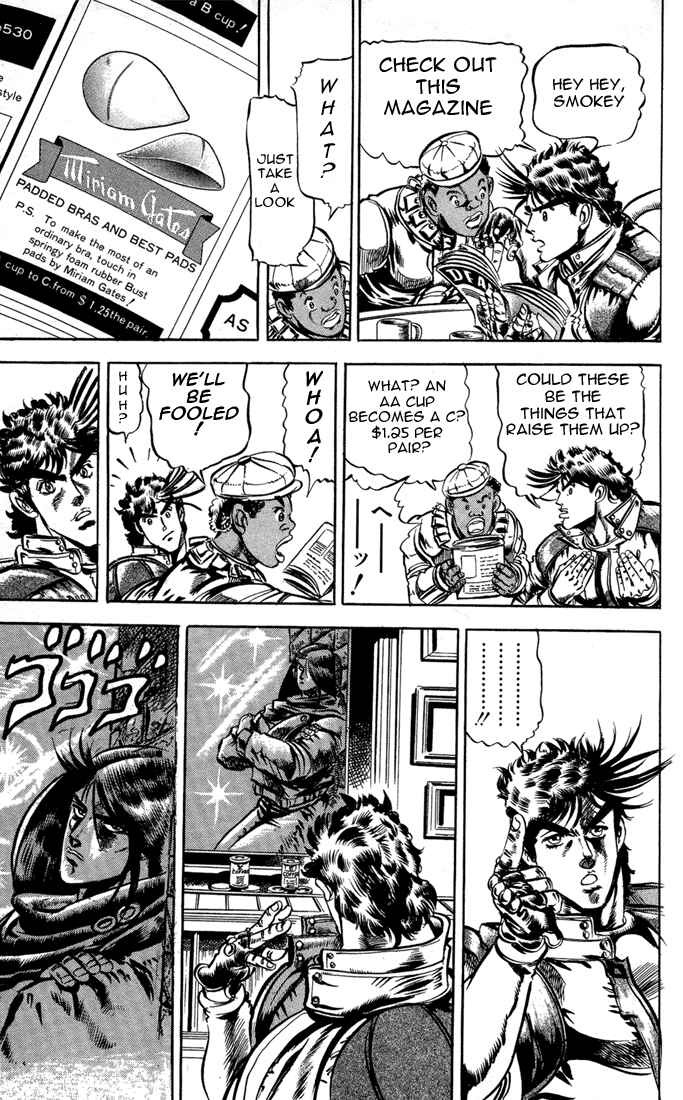 Page 16 Chapter 4 JoJos Bizarre Adventure Part 2 - Battle Tendency