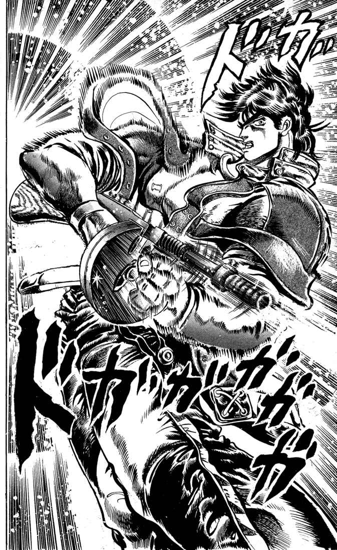 Page 19 Chapter 4 JoJos Bizarre Adventure Part 2 - Battle Tendency