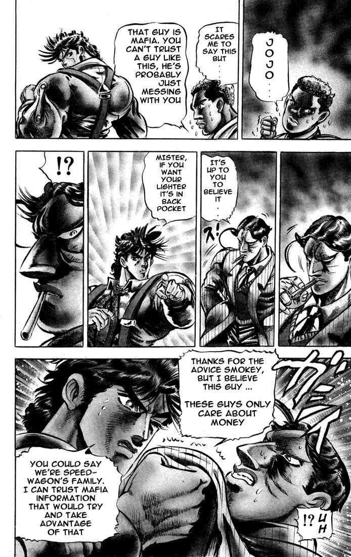 Page 5 Chapter 4 JoJos Bizarre Adventure Part 2 - Battle Tendency