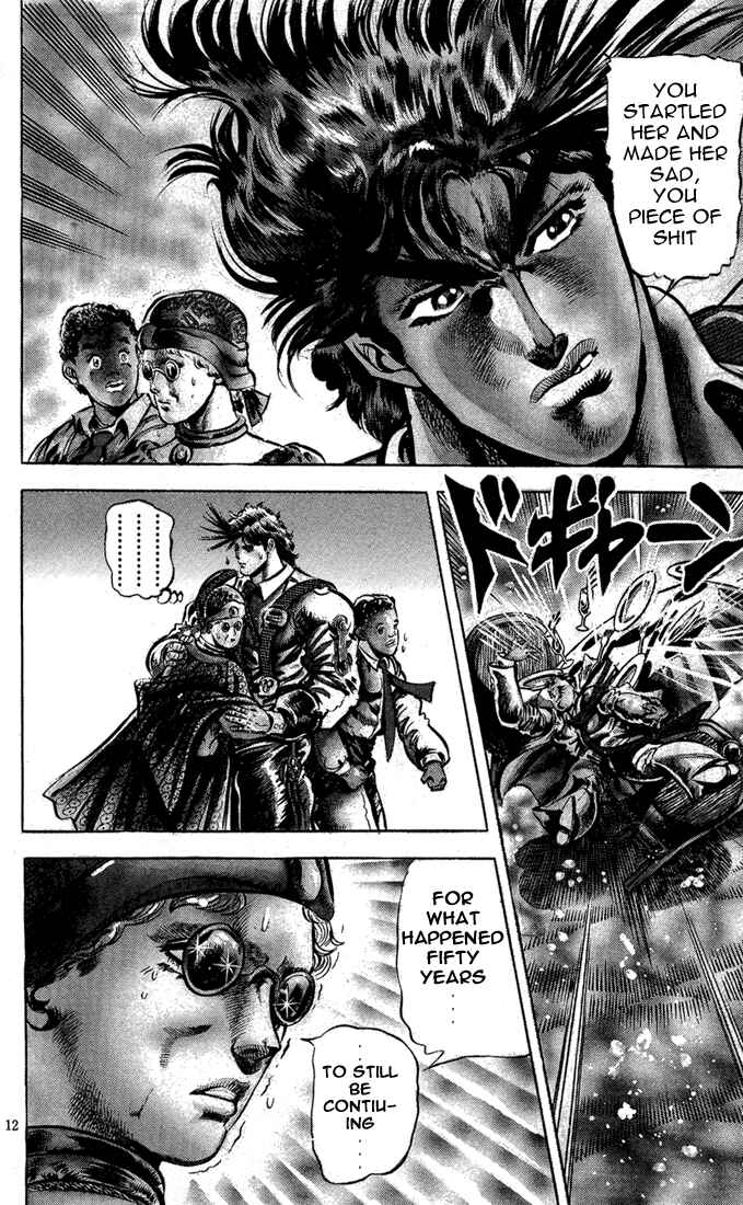 Page 7 Chapter 4 JoJos Bizarre Adventure Part 2 - Battle Tendency