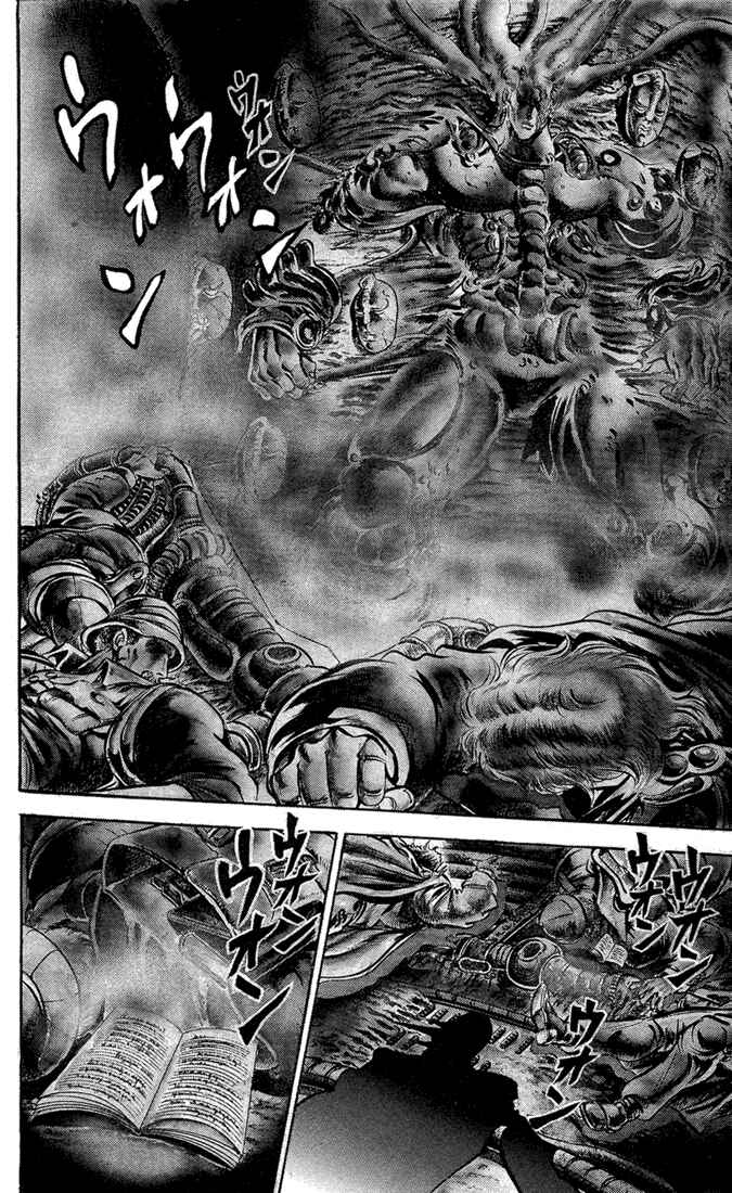 Page 9 Chapter 4 JoJos Bizarre Adventure Part 2 - Battle Tendency