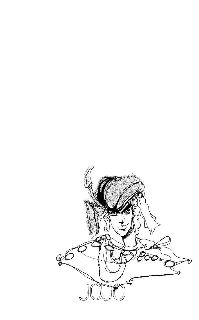 Page 18 Chapter 2 JoJos Bizarre Adventure Part 2 - Battle Tendency