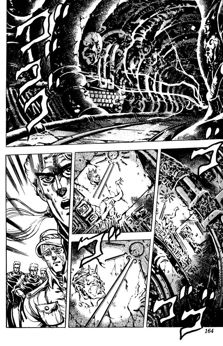 Page 3 Chapter 2 JoJos Bizarre Adventure Part 2 - Battle Tendency