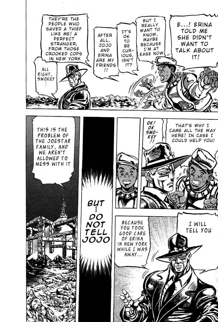 Page 6 Chapter 64 JoJos Bizarre Adventure Part 2 - Battle Tendency