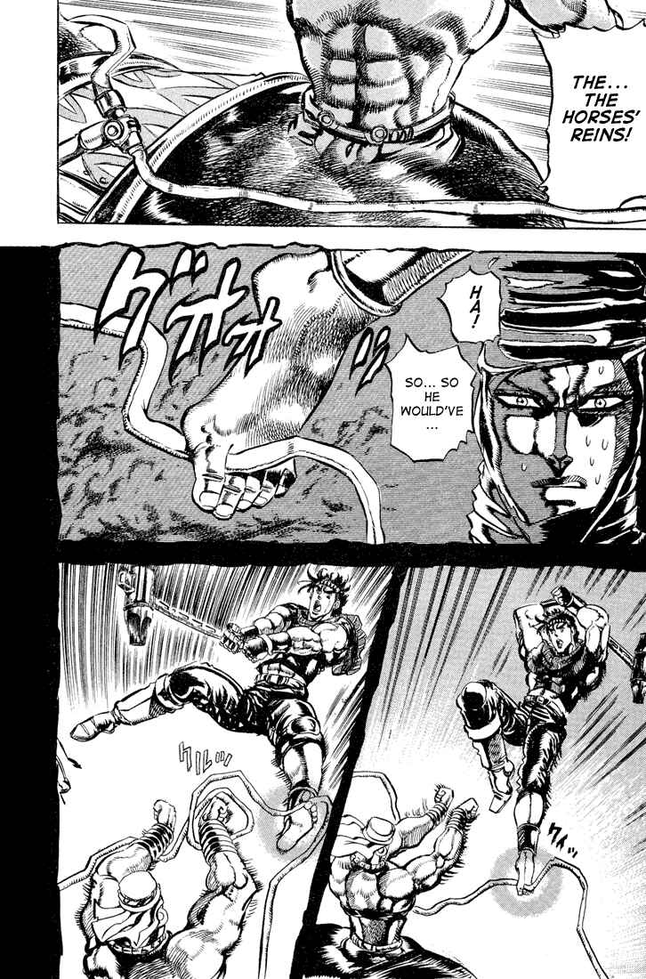 Page 16 Chapter 56 JoJos Bizarre Adventure Part 2 - Battle Tendency