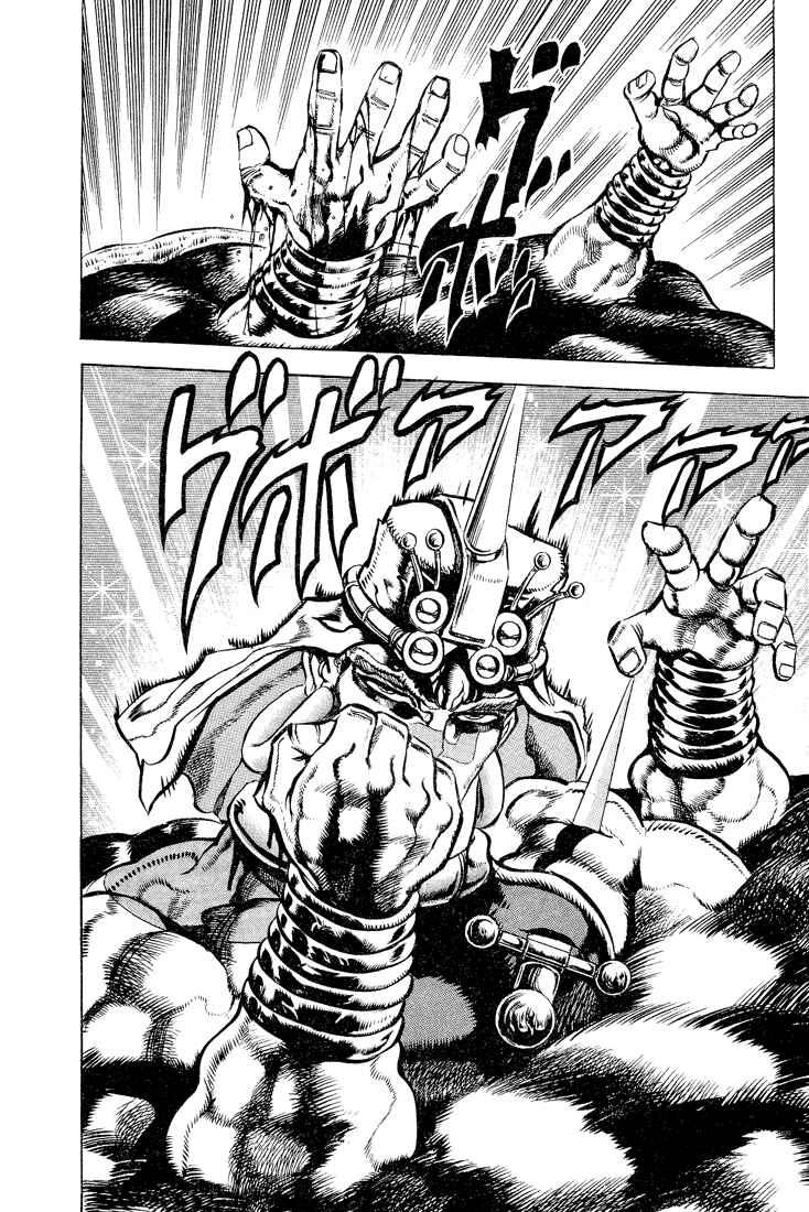 Page 6 Chapter 56 JoJos Bizarre Adventure Part 2 - Battle Tendency