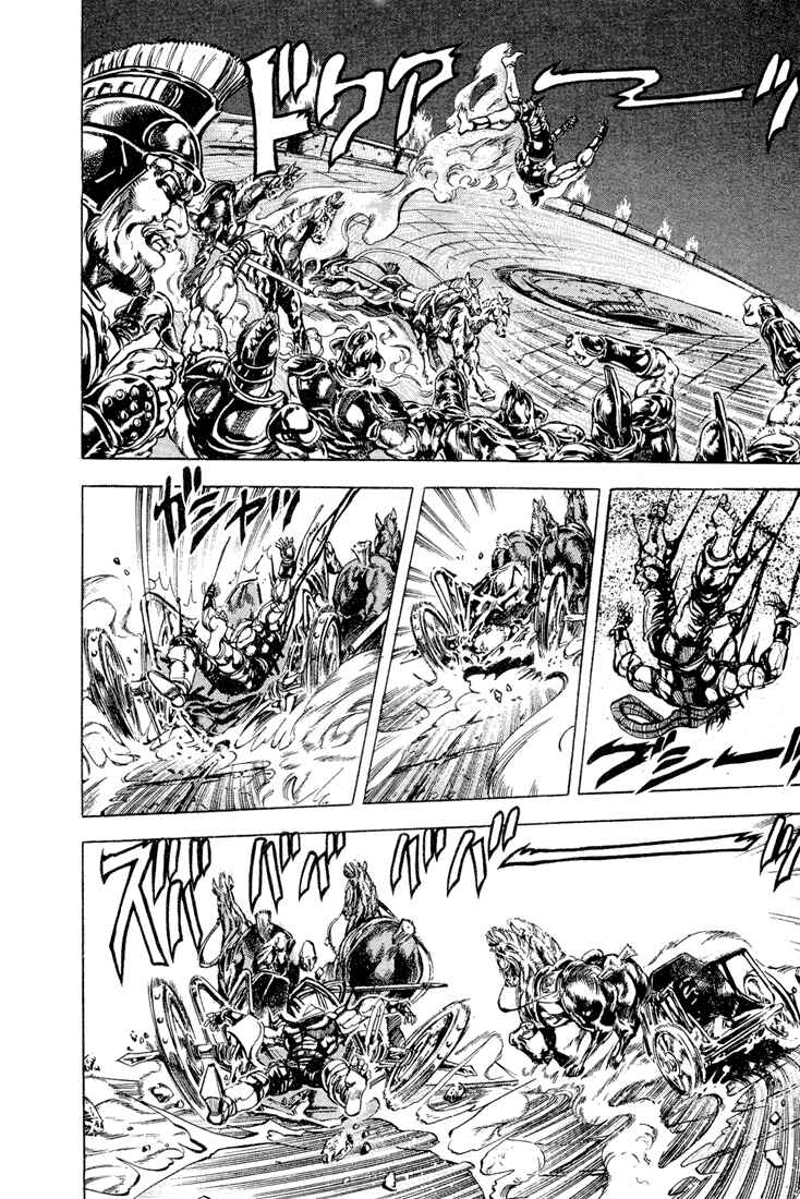 Page 9 Chapter 56 JoJos Bizarre Adventure Part 2 - Battle Tendency