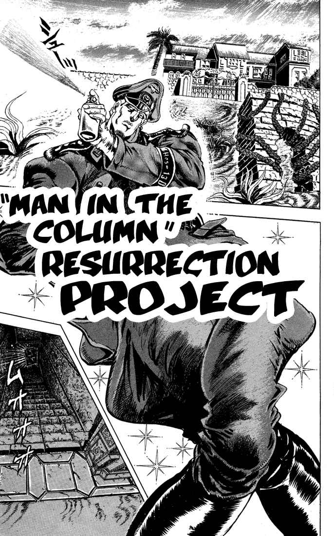 Page 1 Chapter 9 JoJos Bizarre Adventure Part 2 - Battle Tendency