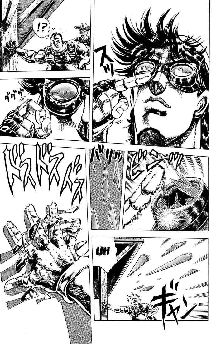 Page 14 Chapter 9 JoJos Bizarre Adventure Part 2 - Battle Tendency