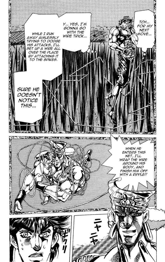 Page 12 Chapter 35 JoJos Bizarre Adventure Part 2 - Battle Tendency