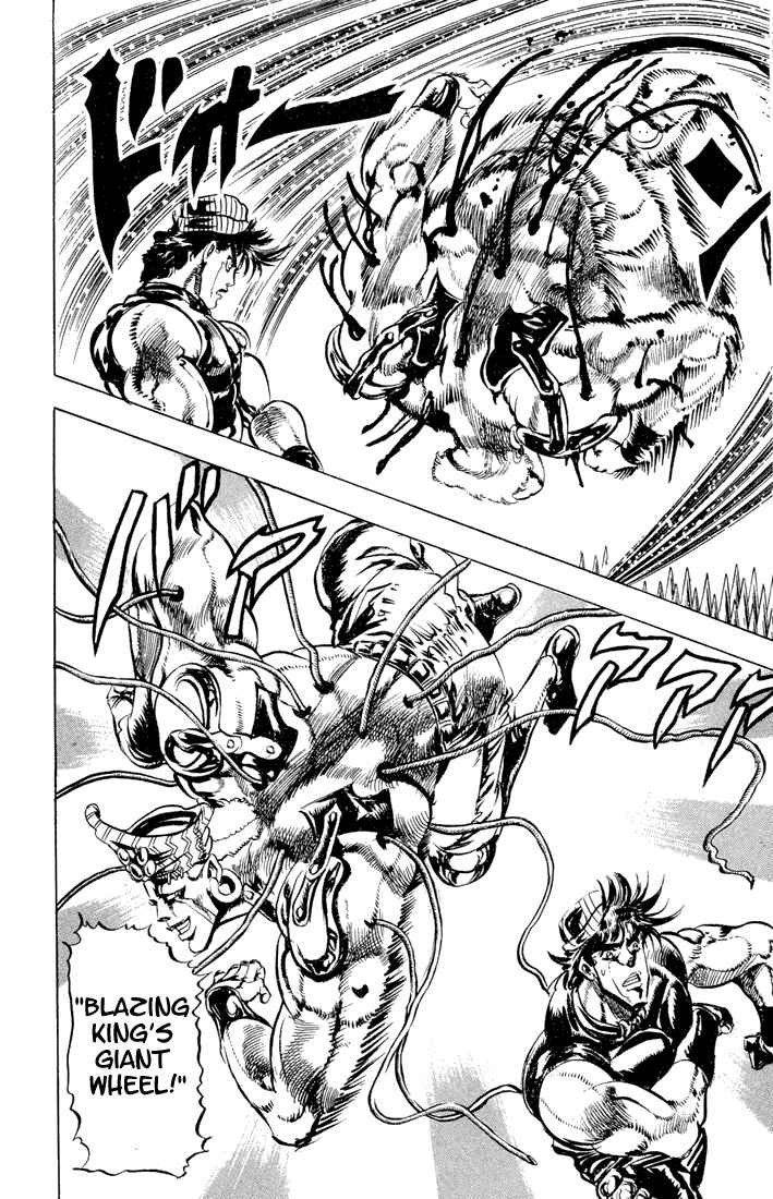 Page 14 Chapter 35 JoJos Bizarre Adventure Part 2 - Battle Tendency